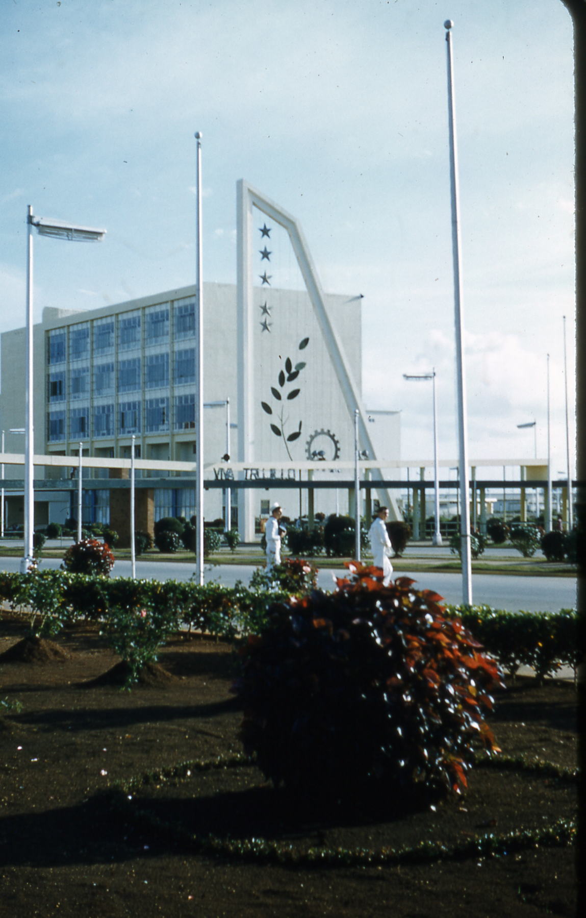 Trade Fair Cuidad 2-16-58